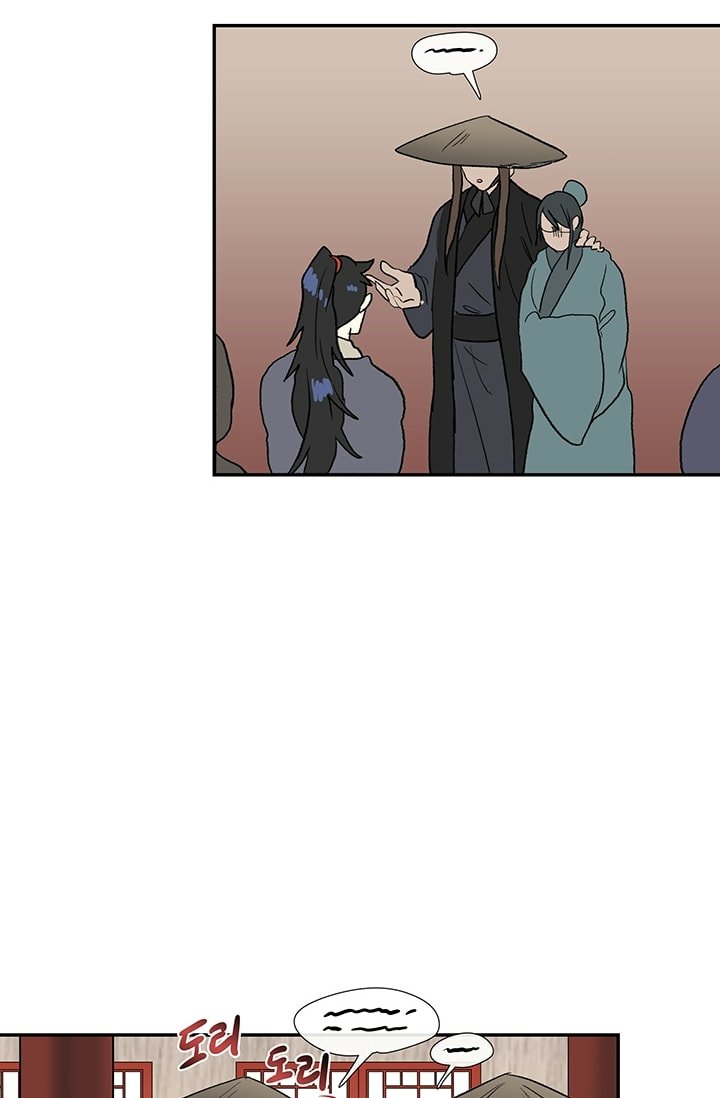 The Scholar's Reincarnation Chapter 101 15